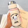 Cartoon Dog Stainless Steel Tea Infuser Cup - 316 Small Thermos with Tea Separation for Students.