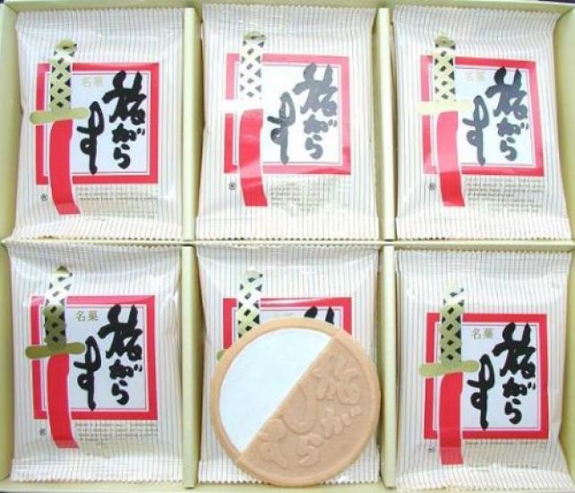 

Tabigarasu Honpo Seigetsudo Tabigarasu 24 sheets