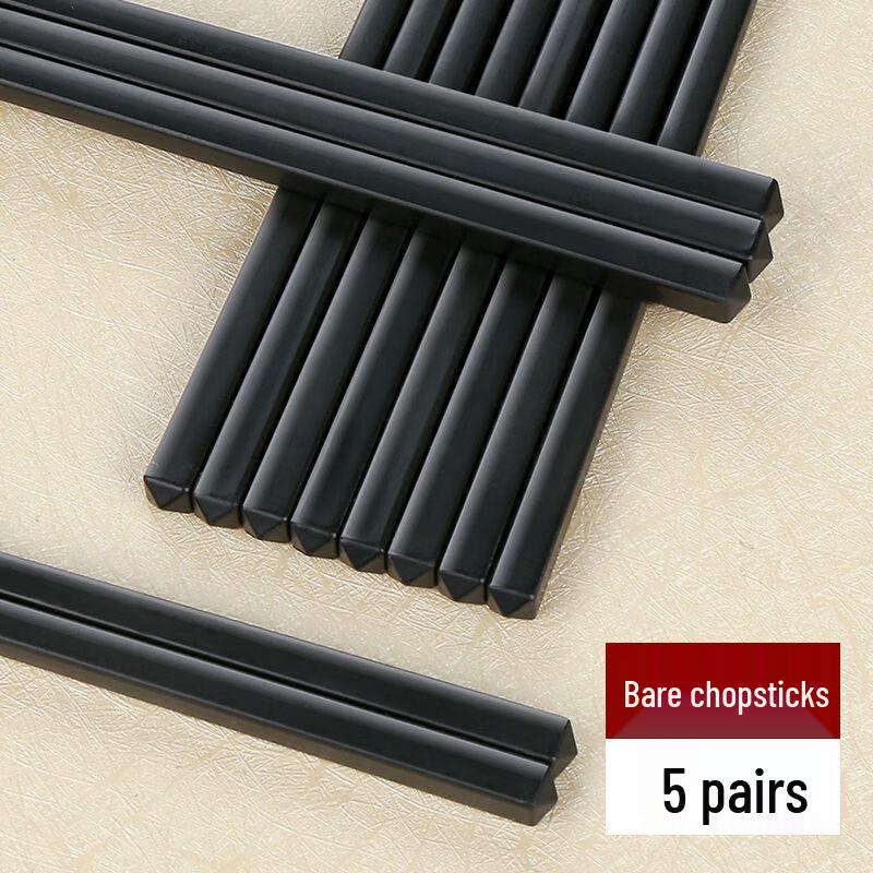 

Zhuchuang Jingpin Anti-slip Antibacterial Alloy Chopsticks