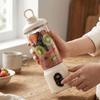 USB Rechargeable Fruit Blender Digital Display Juice Cup Blender  Vegetable Drinks