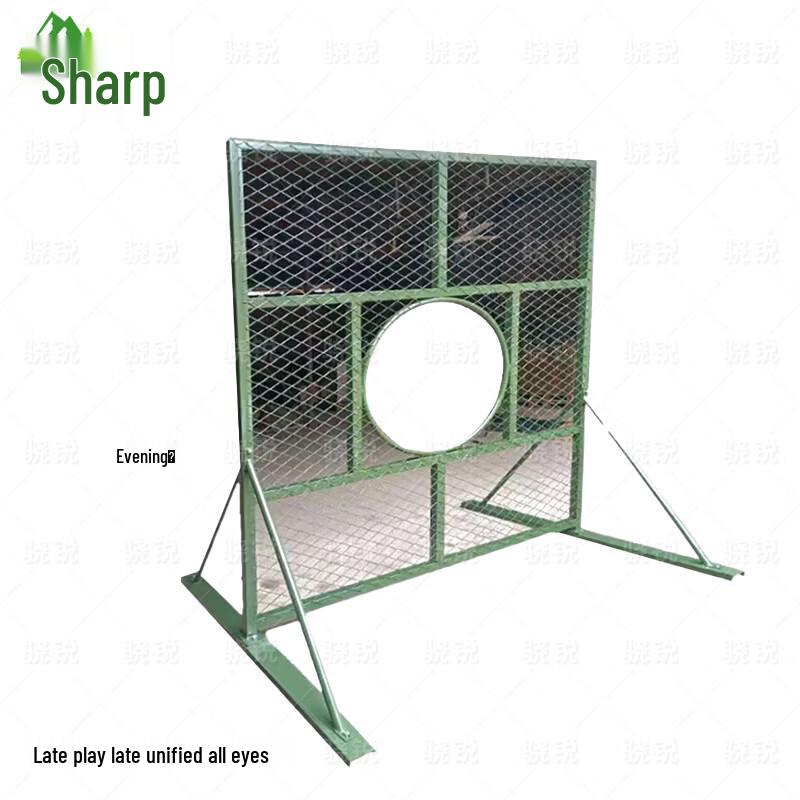 Xiaorui Mobile Outdoor Throwing Target System