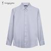 Taizi Men's Business Casual Long Sleeve Jacquard Shirt