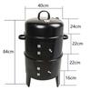 Grătar cu cărbuni 3 în 1 Afumătoare Grătar Grătar de grădină Barbacoa de Cărbuni Ustensile bbq