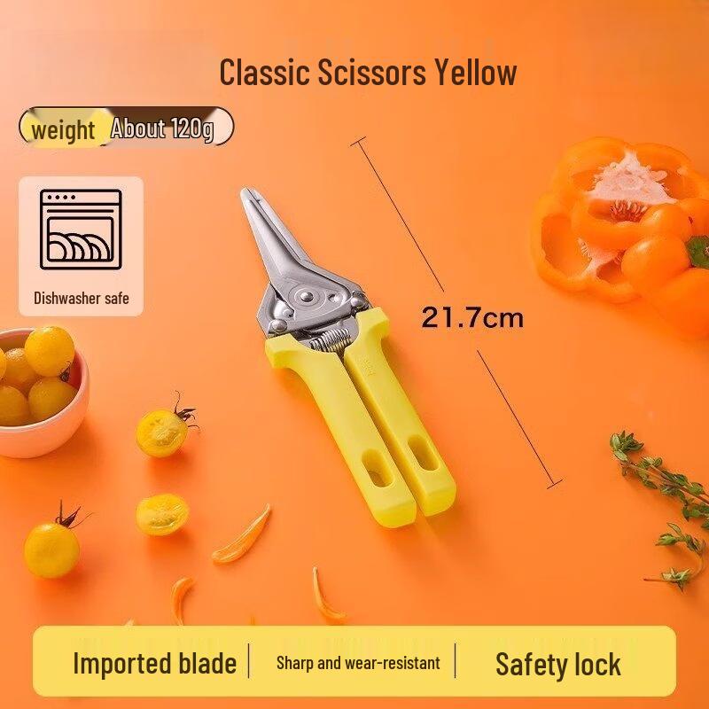 Yingtang Multi-functional Kitchen Shears