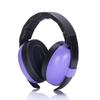Colorful Kiddo Baby Noise-Cancelling Earmuffs