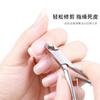 Easy To Cut Dead Skin Scissors Nail Art Professional Peeling And Trimming Tool Silver Symphony D Nail Salon Special