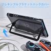 DLseego Switch 2 Switch 2 Compatible with Switch 2 Clear Detachable Transparent PC Ultra Full Easy Removal Case, Cover, (2nd Generation), Cover,