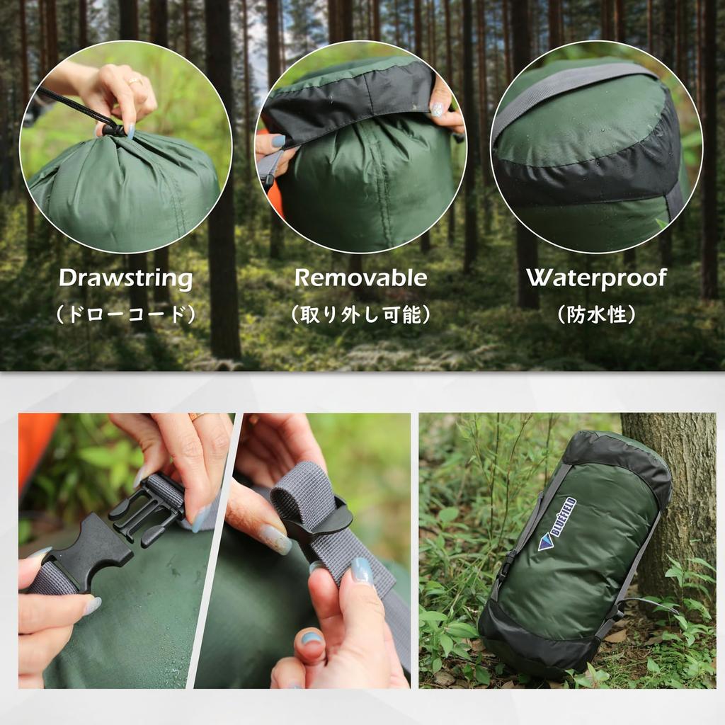 TRIWONDER Compression Bag, Large Capacity, Stuff Bag, Highly Water Repellent,