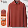 TUCANO Men's Versatile Long-Sleeve Polo Shirt