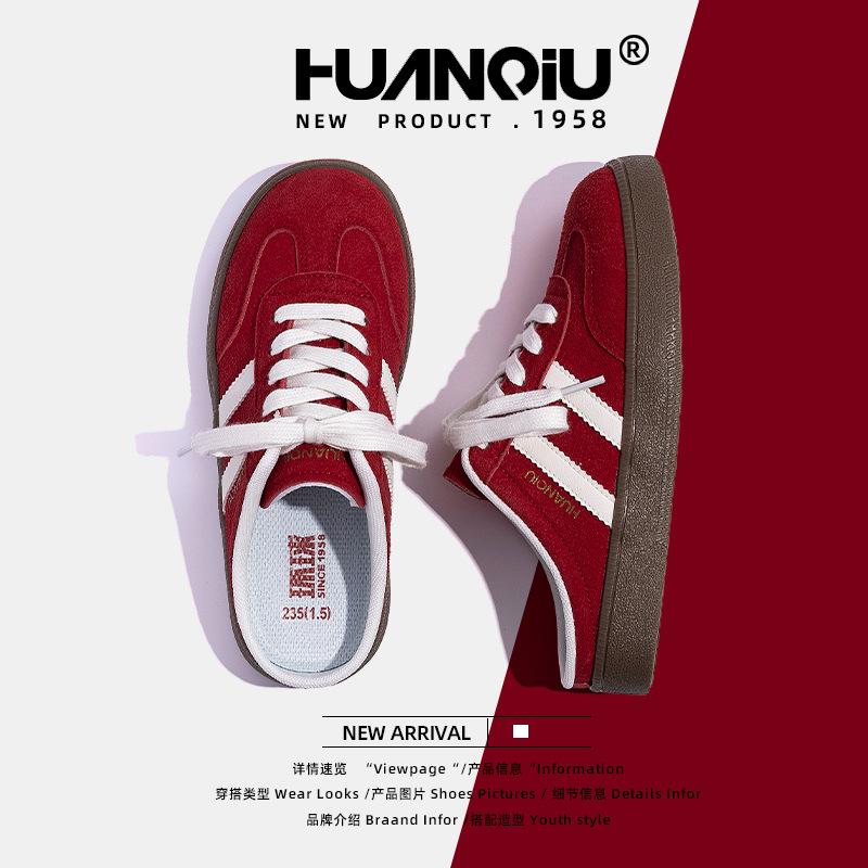 Global retro one-pedal German training shoes women's ZHQ-XA527 summer new versatile niche half slippers children