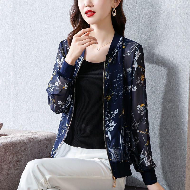 Women's Chiffon Printed Sun Protection Long Sleeve Air Conditioning Shirt - 2025 Summer Petite Thin Jacket