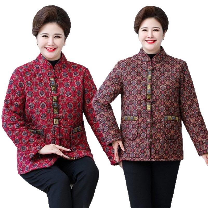 Middle and Old Thickened Floral Chinese Buckle Plus Fat Extra Large Size Cotton Clothes Versatile Winter New Warm Cotton-padded Jacket