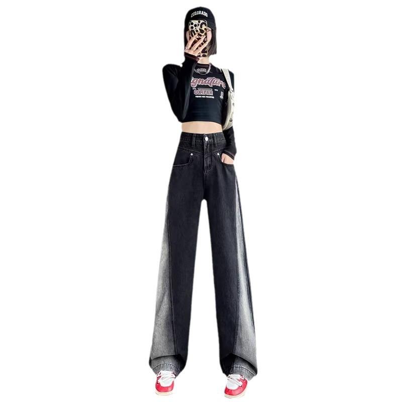 Women's Gradient Black & Gray High-Waisted Wide-Leg Jeans 2025 - Floor-Length Slimming Pants for Spring/Summer