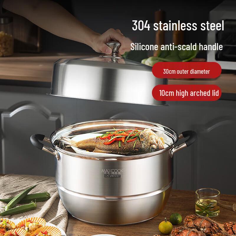 Mei Chu 304 Stainless Steel 2-Layer Steamer Pot