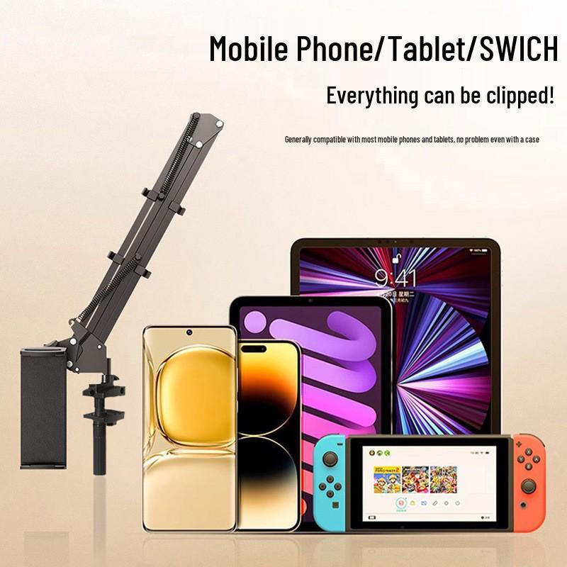 Adjustable Cantilever Phone & Tablet Stand for Bedside or Desktop Use