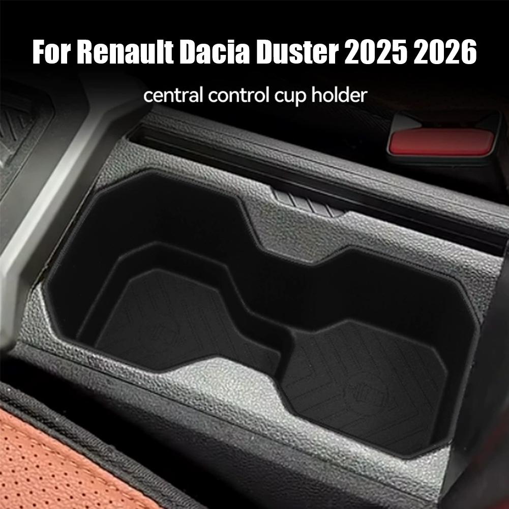 For Renault Dacia Duster 2026 2026 Car Water Cup Holder Central Control Drinks Holder Silicone Storage Tray Interior Accessories