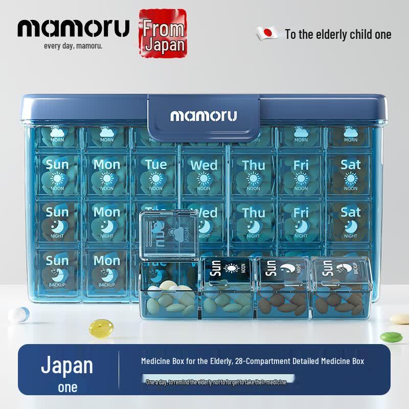Еженедельный органайзер для таблеток MAMORU