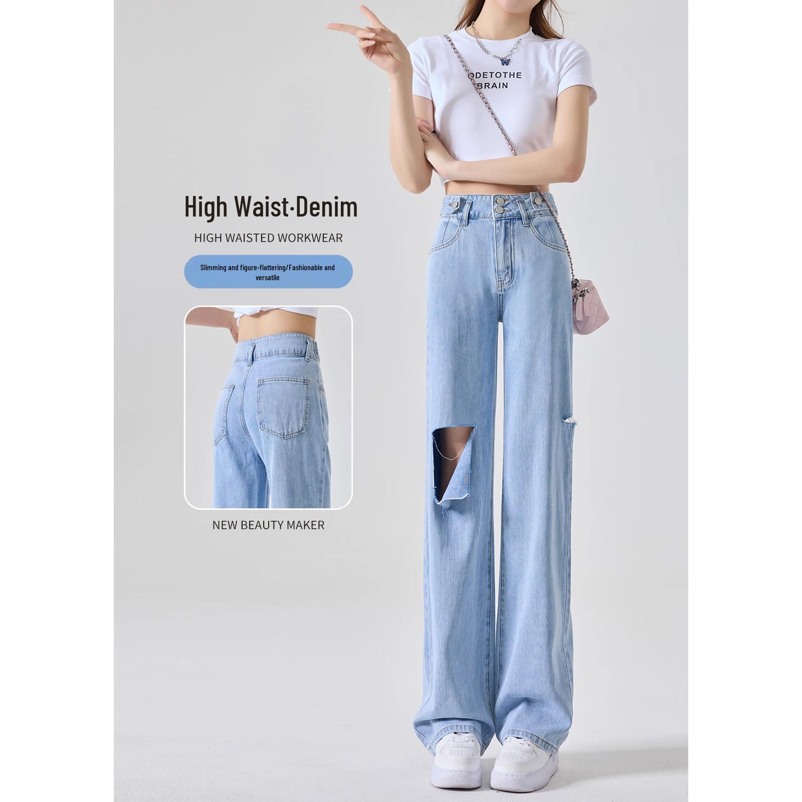 

2025 Summer Women s High-Waisted Tencel Wide-Leg Pants - Slimming Loose Fit with Stylish Ripped Design 26 (86-95 lbs)