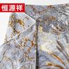 Hengyuanxiang Mulberry Silk Square Scarf