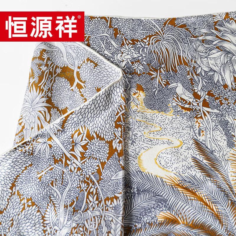 Hengyuanxiang Mulberry Silk Square Scarf