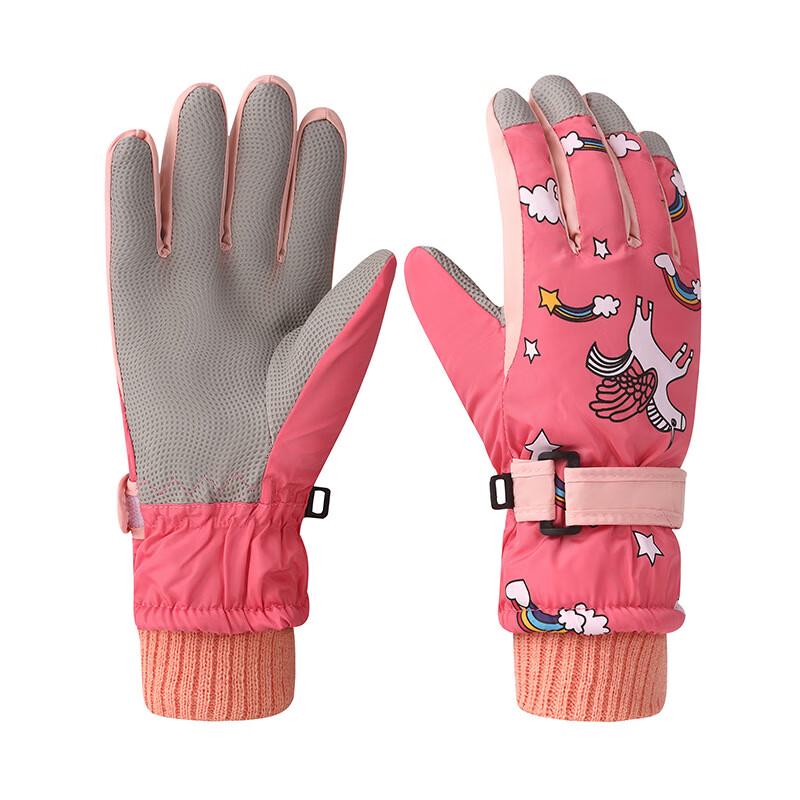 Woke Kids' Winter Anti-slip Ski & Snow Gloves