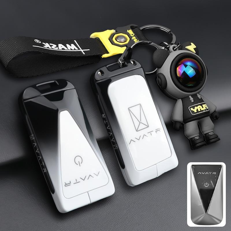 Avatr 06 Schlüsselanhänger: Max Erweiterte Reichweite Pro Edition, rein elektrisch, Ultra-Metallschalen-Schnalle