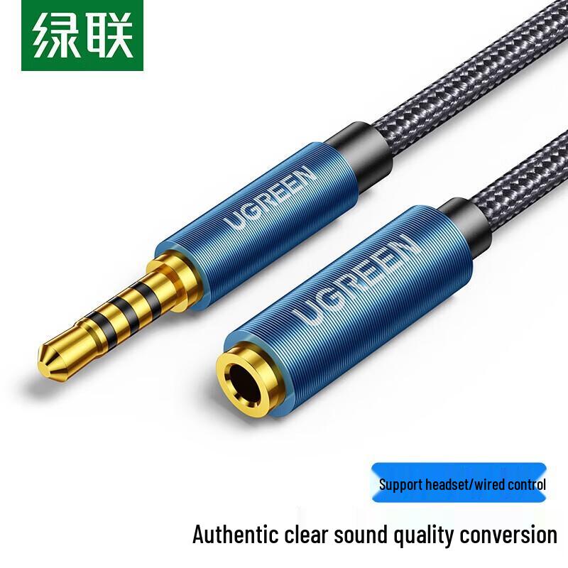 UGREEN AV118 3.5mm Audio Extension Cable with Mic Support