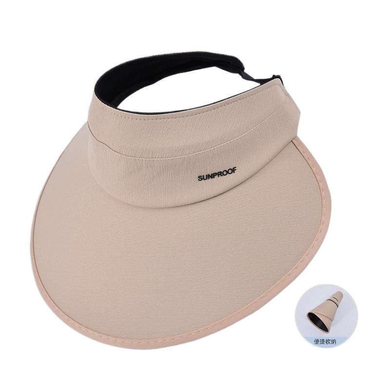 Summer vinyl large brim sunshade sunscreen hat children's outdoor fashion versatile Korean version foldable empty top sun hat