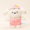 New Doll Carrier Happy Dog Doll Plush Toy Doll Figure