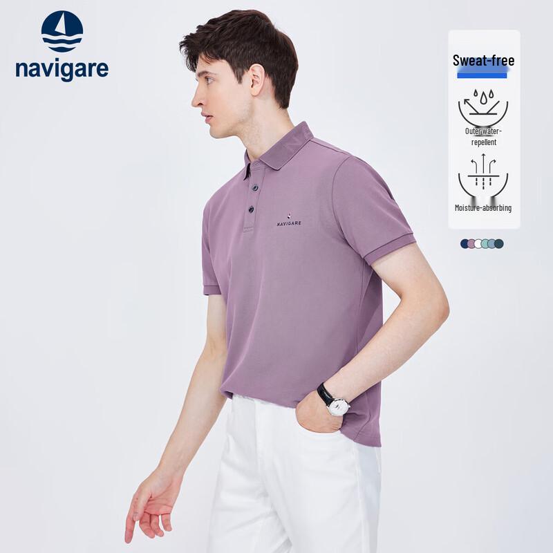 Navigare Men's Cool-Feel Short-Sleeve Polo Shirt
