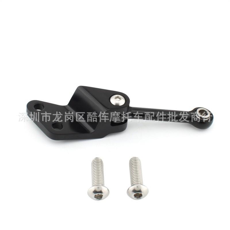 Engine Mount Bracket Harley-Davidson Sportster 2004 Later Models Chrome Or Black Finish