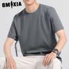 GMXIA Cotton Short Sleeve T-shirt Men's Fashion Loose Half Sleeve Shirt Printed Compassionate Shirt