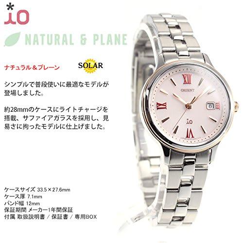 Orient IO Solar Watch, Made In Japan, with Manufacturer's Warranty, RN-WG0006P, Women's, Pink