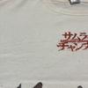 [USED] DELTA SAMURAI CHAMPLOO T-shirt, short sleeves, equivalent to XL