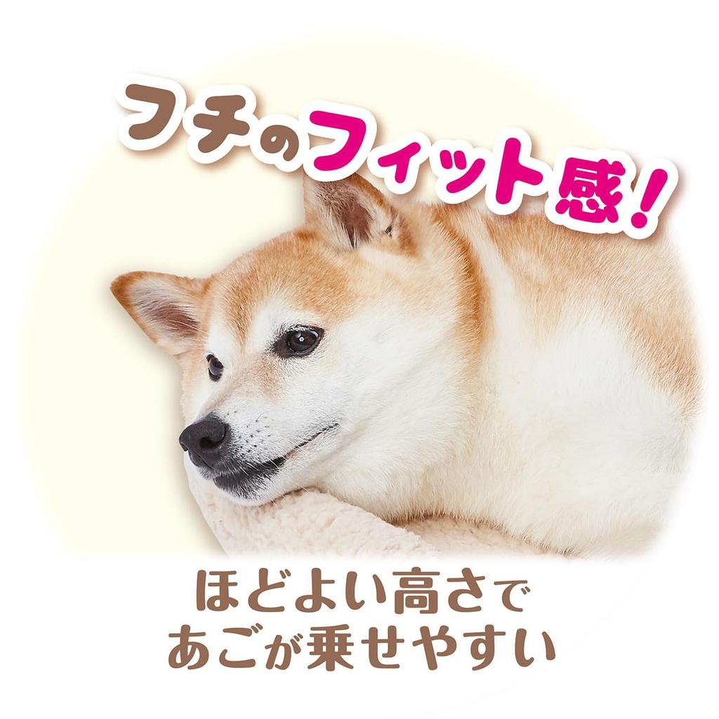 Petio Dog and Cat Bed Washable Fluffy Chin Bed AWY L