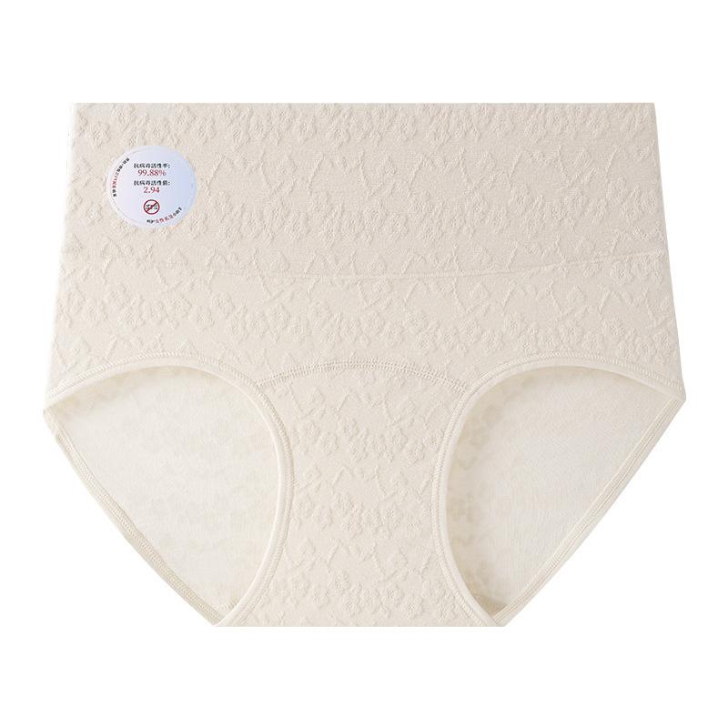 Ladies Spring and Autumn Cotton Breathable Antibacterial Wrapped Hip Extended Crotch High Waist Triangle Briefs