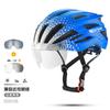 West Biking Cycling Helmet With Magnetic Goggle Taillight Mountain Road Bike
