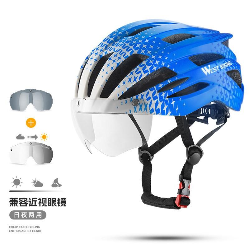 West Biking Cycling Helmet With Magnetic Goggle Taillight Mountain Road Bike
