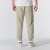 Adidas Solid Color Drawstring Knit Sports Pants Men Bottoms Beige IN9468