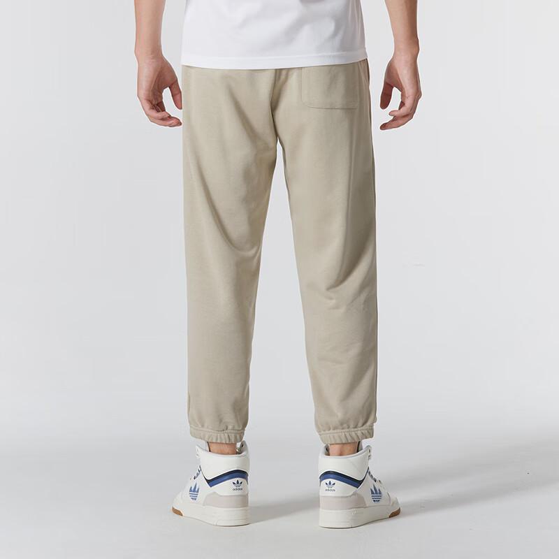 Adidas Solid Color Drawstring Knit Sports Pants Men Bottoms Beige IN9468
