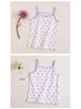 Girls' Cotton Summer Vest - Soft Korean Sling for Children