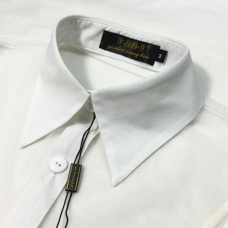 Leopard Print Faux Collar Fake Collar Women Detachable Collars Lapel Blouse Ladies Adjust Clothes Accessories Kraagje Nep Dames