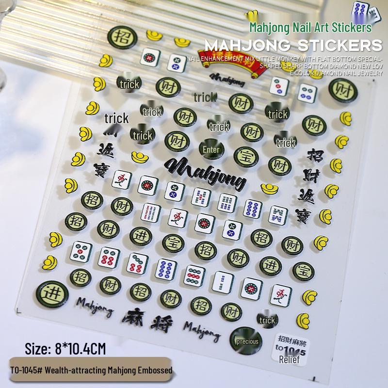 New Year Lion Dance 5D Embossed Nail Art Stickers - Festive and Cute Adhesive Designs