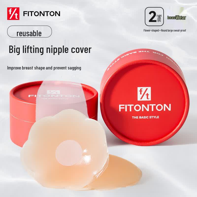 FitonTon Reusable Invisible Silicone Lifting Breast Pasties One Size (10cm)