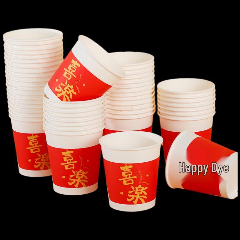 ZISIZ Disposable Red Paper Cups
