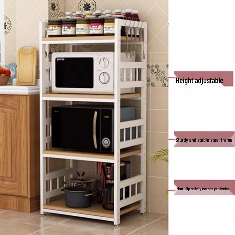 Carbon Steel Multi-functional Microwave & Kitchen Storage Rack