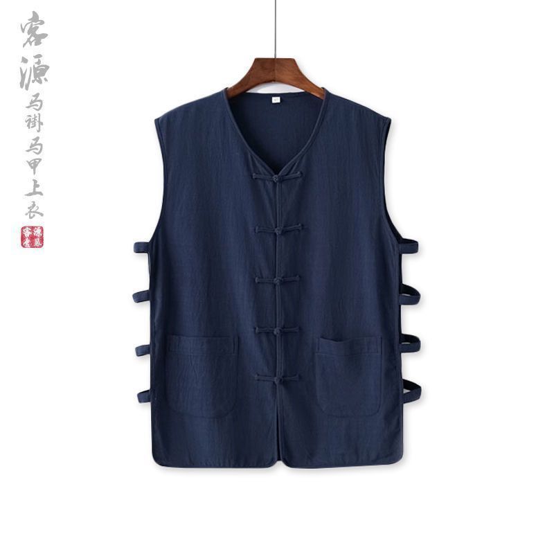Vintage Vest Men Shirt Kung Fu Vest Summer Tank Top Tang Suit Traditional Chinese Clothing Sleeveless Open Cardigan