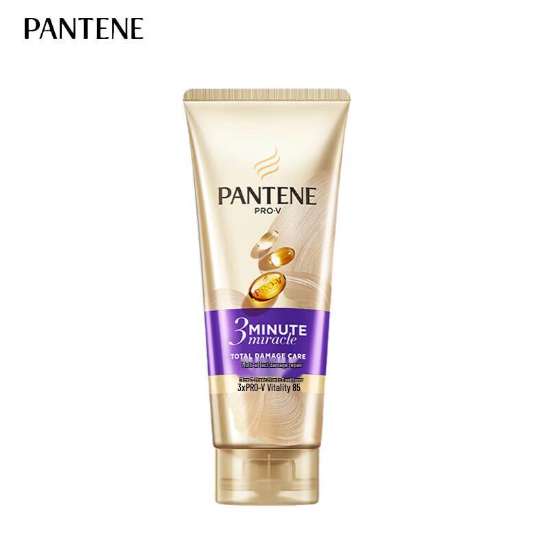 Pantene 3-Minute Miracle Amino Acid Conditioner