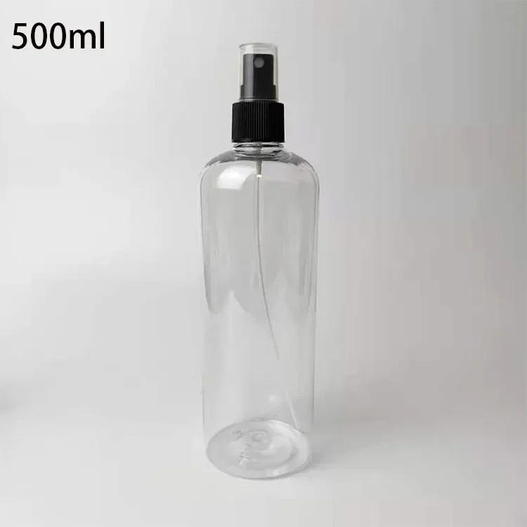 Empty Spray Bottle Plastic Filling Hand Buckle Pump Sprayer for Alcohol Sterilization Travel Carry