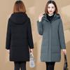 Big down jacket women's medium and long knee thickened new middle-aged fashion white duck down warm mother outfit